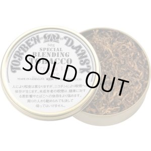 画像: ブレンディングタバコ・バージニア1.6ザイール(ドイツ/50g)1個単位で取り寄せ商品