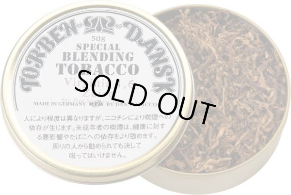 画像1: ブレンディングタバコ・バージニア1.6ザイール(ドイツ/50g)1個単位で取り寄せ商品