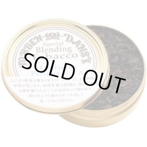 画像: ブレンディングタバコ・ルイジアナペリク(ドイツ/50g)1個単位で取り寄せ商品