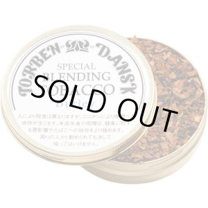 画像: ブレンディングタバコ・バーレー(ドイツ/50g)1個単位で取り寄せ商品