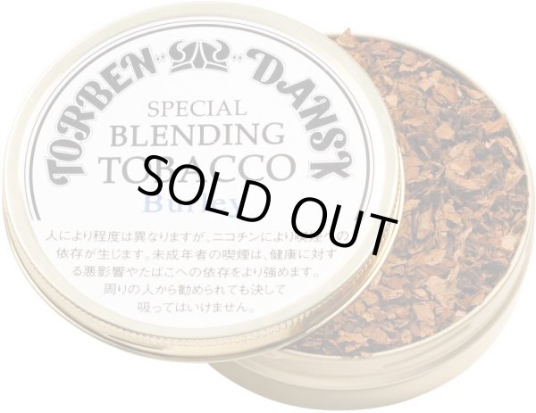 画像1: ブレンディングタバコ・バーレー(ドイツ/50g)1個単位で取り寄せ商品