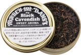 画像: ブレンディングタバコ・ブラックキャベンディッシュスイートアロマ(ドイツ/50g)1個単位で取り寄せ商品