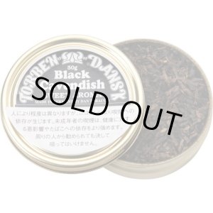 画像: ブレンディングタバコ・ブラックキャベンディッシュスイートアロマ(ドイツ/50g)1個単位で取り寄せ商品