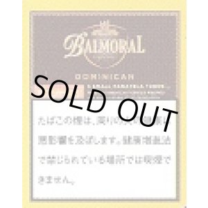 画像: バルモラル ドミニカセレクション スモール　パナテラチューボ (ドミニカ)5本入り　