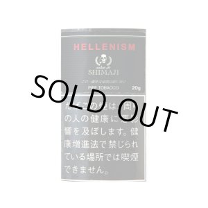 画像: ヘレニズム ・20(ドイツ/20g)