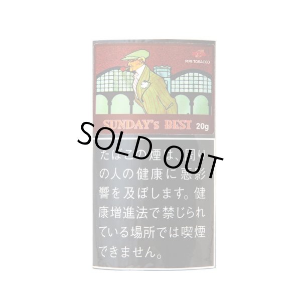 画像1: サンデーズ・ベスト・20(ドイツ/20g)