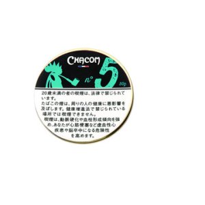 画像: シャコム5(50g)1個単位で取り寄せ商品