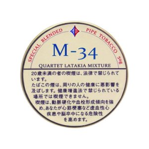 画像: ツゲ・M-34(50g)English　Type（香料を使わないタイプのパイプたばこ）1個単位で取り寄せ商品