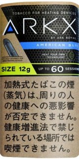 画像: アークエックス・アメリカンブルーH・12ｇ（12ｇ入りパック）