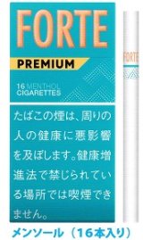 画像: フォルテプレミアム16・メンソール (インドネシア)長さ：94mm・太さ：7.5ｍｍ  当店の在庫無くなり次第終売