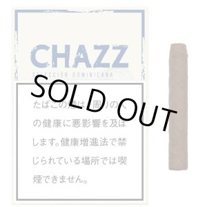 画像: チャズ・シガロスコルトス（ドミニカ)長さ：75mm・直径：9ｍｍ　１箱10本入り