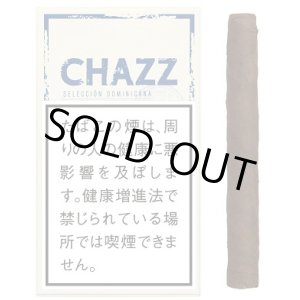 画像: チャズ・シガロス(ドミニカ)長さ:100mm・直径:9mm 1箱5本入り