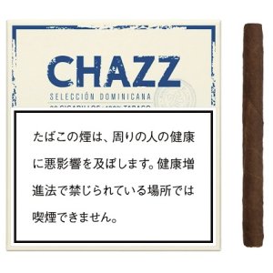 画像: チャズ・シガリロ（ドミニカ)   長さ：105mm・直径：11.5ｍｍ　１箱20本入り