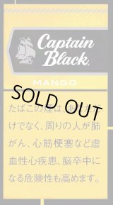 画像: キャプテンブラック・リトルシガー ・マンゴー (アメリカ/100mmX7.9mm)