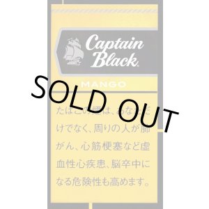 画像: キャプテンブラック・リトルシガー ・マンゴー (アメリカ/100mmX7.9mm)