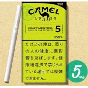 画像: キャメル・クラフト・メンソール・5・100’ｓ・スリム (日本/タール5mgニコチン0.4mg)カートン/10個単位で取り寄せ商品　