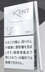 画像: ケント ・エス・シリーズ・ 1・100ボックス(タール1mgニコチン0.1mg）カートン（１０個）単位で取り寄せ商品