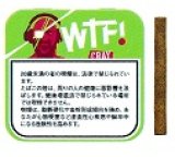 画像: WTF！シーシャシガリロ・フィルター・アップル(ドイツ)