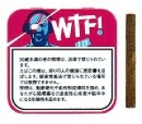 画像: WTF！シーシャシガリロ・フィルター・ベリー(ドイツ)