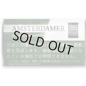 画像: アムステルダマー・オリジナル・バージニア(シャグカット葉) (デンマーク/30g)　