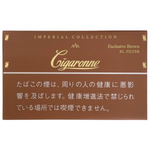 画像: シガローネ・エクスクルーシブ・ブラウン (アルメニア/タール7mgニコチン0.7mg)業者の在庫次第取寄せ