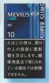 画像: メビウス・イーシリーズ・10・100's・スリム (日本/タール10mgニコチン0.8mg　巻長98ｍｍ)カートン(10個)単位で取り寄せ商品　