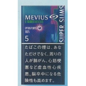画像: メビウス・イーシリーズ・メンソール・オプション・パープル・5・100's・スリム (日本/タール5mgニコチン0.5mg　巻長98ｍｍ)カートン(10個)単位で取り寄せ商品　