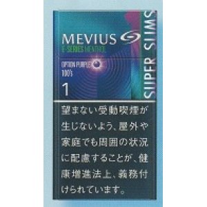 画像: メビウス・イーシリーズ・メンソール・オプション・パープル・ワン・100's・スリム (日本/タール1mgニコチン0.1mg　巻長98ｍｍ)カートン(10個)単位で取り寄せ商品　