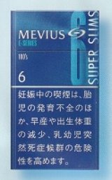 画像: メビウス・イーシリーズ・6・100's・スリム (日本/タール6mgニコチン0.6mg　巻長98ｍｍ)カートン(10個)単位で取り寄せ商品　