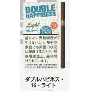画像: ダブルハピネス・16・ライト (インドネシア)カートン（10個）単位で取り寄せ商品