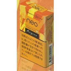 画像: ネオ・トロピカル・スワール・スティック・glohyper用C　カートン（10個）単位で取り寄せ商品 