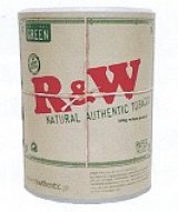 画像: RAW  グリーン100g缶 　(デンマーク/100g）1個単位で取り寄せ商品 
