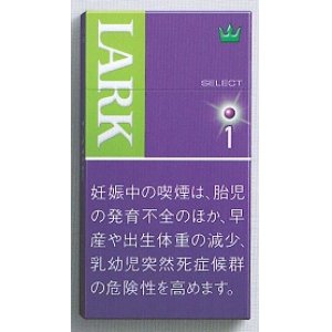 画像: ラーク・セレクト・パープル・1・100ｓボックス　(アメリカ/タール1mgニコチン0.1mg)カートン（10個）単位で取り寄せ商品