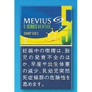 画像: メビウス・イーシリーズ・メンソール・サニーゴールド・5(日本/タール5mgニコチン0.4mg　）カートン(10個)単位で取り寄せ商品