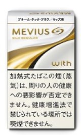 画像: メビウス・プレミアムゴールド・シルク・レギュラー・ウィズ用（日本）カートン/6個単位で取り寄せ商品