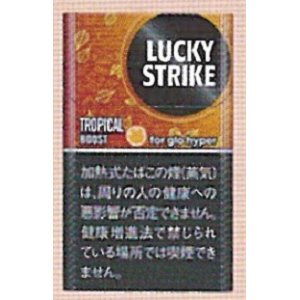 画像: ラッキー・ストライク・トロピカル・ブースト・glohyper用C　1カートン（１０個）単位で取り寄せ商品　