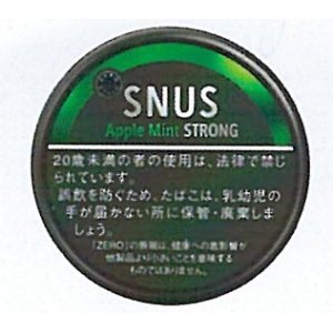 画像: ゼロスタイル・スヌース・アップルミント・ストロング（日本）　1ケース/18個入り（8.1ｇ）