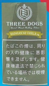 画像: スリードッグ・マダガスカルバニラ（30g)