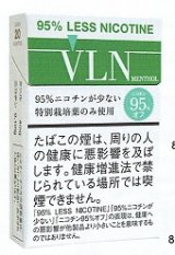 画像: VLN（ブイエルエヌ）メンソール(アメリカ/タール4mgニコチン0.1mg)