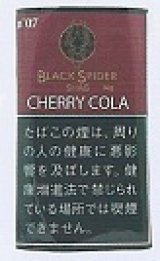 画像: ブラック・スパイダー・チェリー・コーラ・シャグ (ラオス/30g)