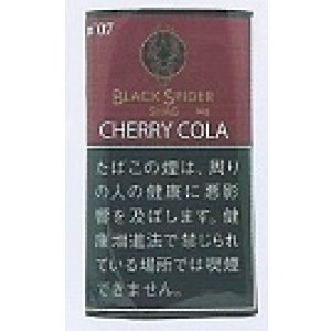 画像: ブラック・スパイダー・チェリー・コーラ・シャグ (ラオス/30g)