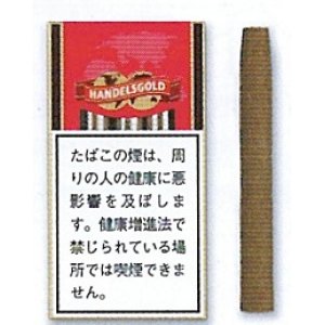 画像: ハンデルスゴールド・ストロベリー(ドイツ)カートン/5個で取り寄せ商品　