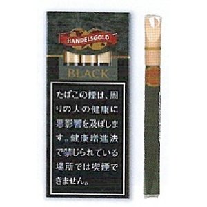 画像: ハンデルスゴールド・ブラック・ウッドチップ(ドイツ)カートン/5個で取り寄せ商品　