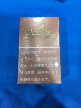 画像: ネオス パシフィックカフェ(ベルギー/82mmX10mm) 業者の在庫無くなり次第終売