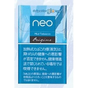 画像: ネオ・マイルド・タバコ・glo・hyper用　カートン（10個）単位で取り寄せ商品　