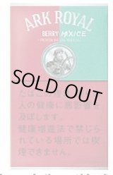 画像: アークローヤル・ベリーミックス・アイス・シャグ (ウルグアイ/30g）