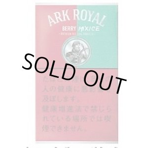 画像: アークローヤル・ベリーミックス・アイス・シャグ (ウルグアイ/30g）