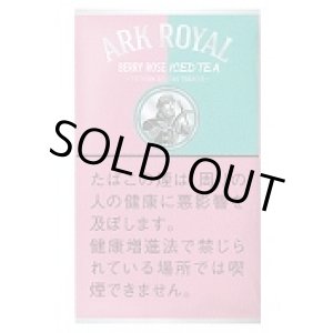 画像: アークローヤル・ベリーロゼ・アイスティー・シャグ (ウルグアイ/30g）