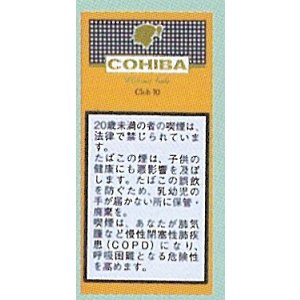 画像: コイーバ クラブ 10's (キューバ/96.5mmX8.8mm)