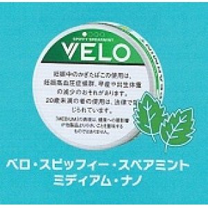画像: ベロ・スピッフィー・スペアミント・ミディアム（スウェーデン製）　1パック/15パウチ入り　当店の在庫無くなり次第終売